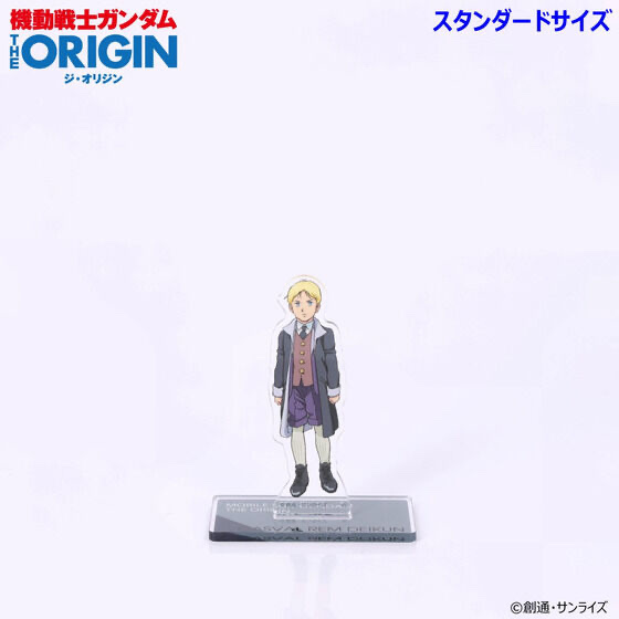 242245 Pbandai 預訂 2026/2月 機動戦士ガンダム THE ORIGIN 第1話 アクリルスタンド（スタンダードサイズ）（全5種） 細size
