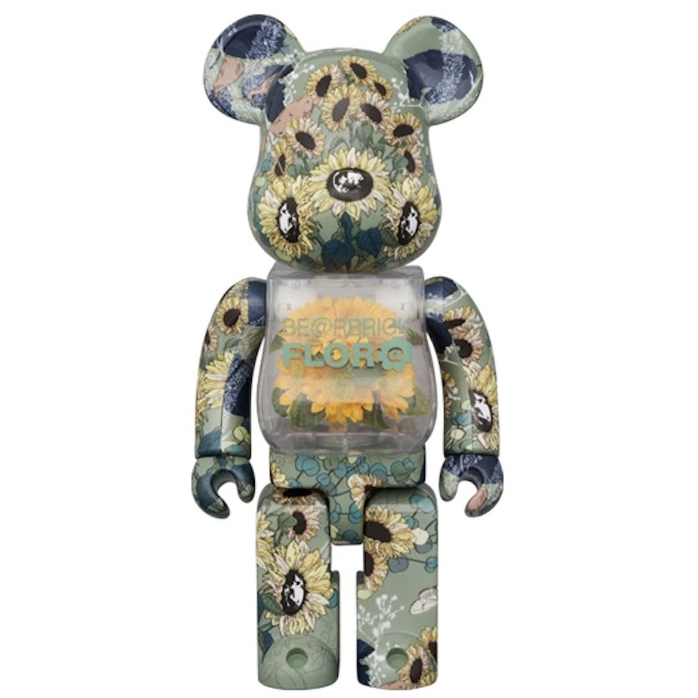 BE@RBRICK FLOR@ 永生花 向日葵 400%