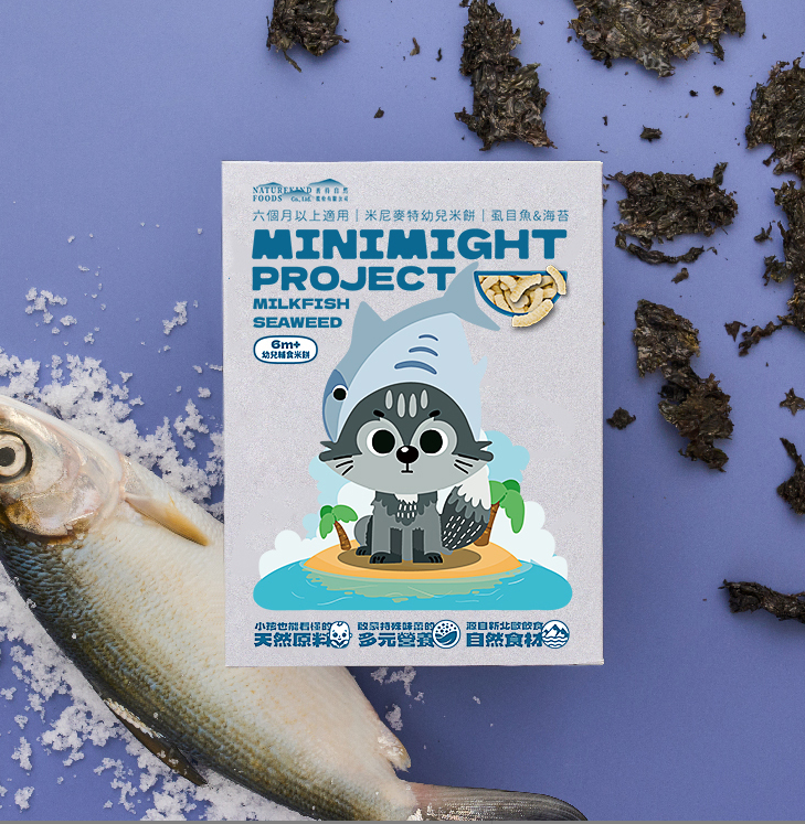 Minimight 虱目魚&海苔(長條形棒狀)