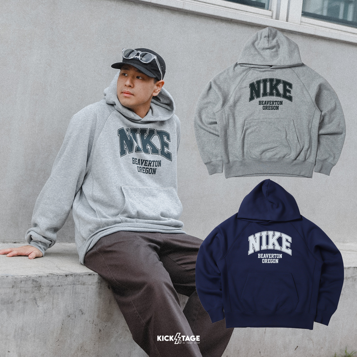 男款 NIKE SPORTSWEAR HOODIE 灰綠 深藍白 大LOGO 學院風 落肩 刷毛 印花 休閒 帽T【HV1741】