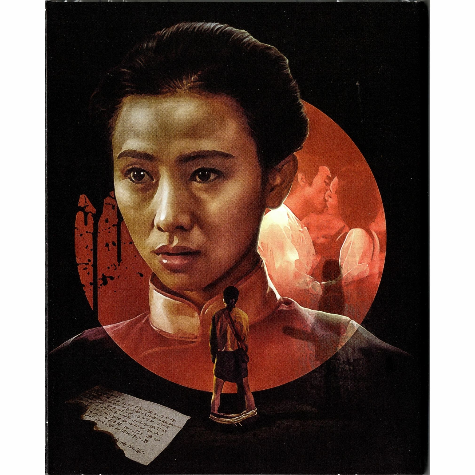 A Chinese Torture Chamber Story 1 & 2 (1994-1998) (Limited Edition) (Blu-ray) (US Version)