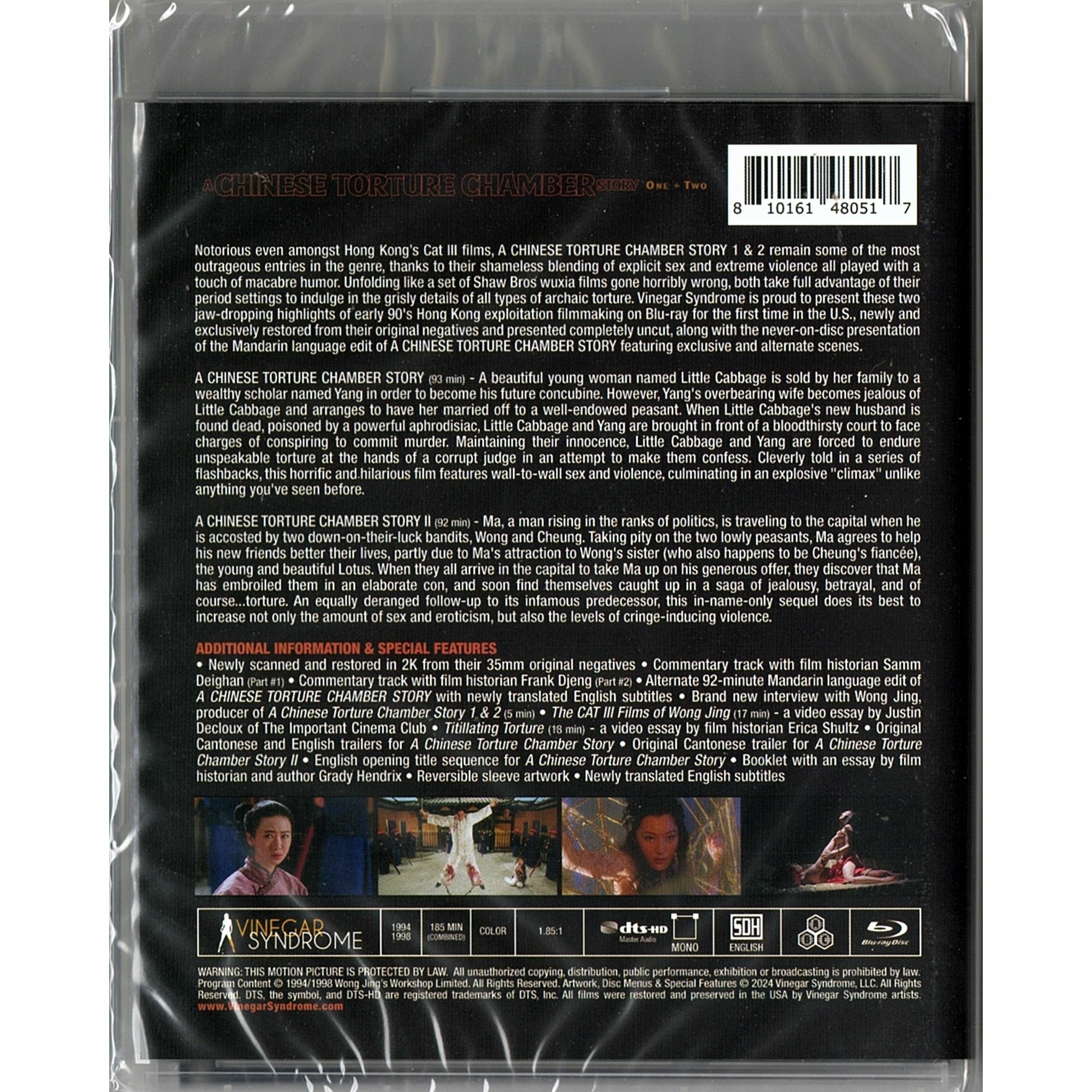 滿清十大酷刑1&2 (1994-1998) (Blu-ray) (美國版)