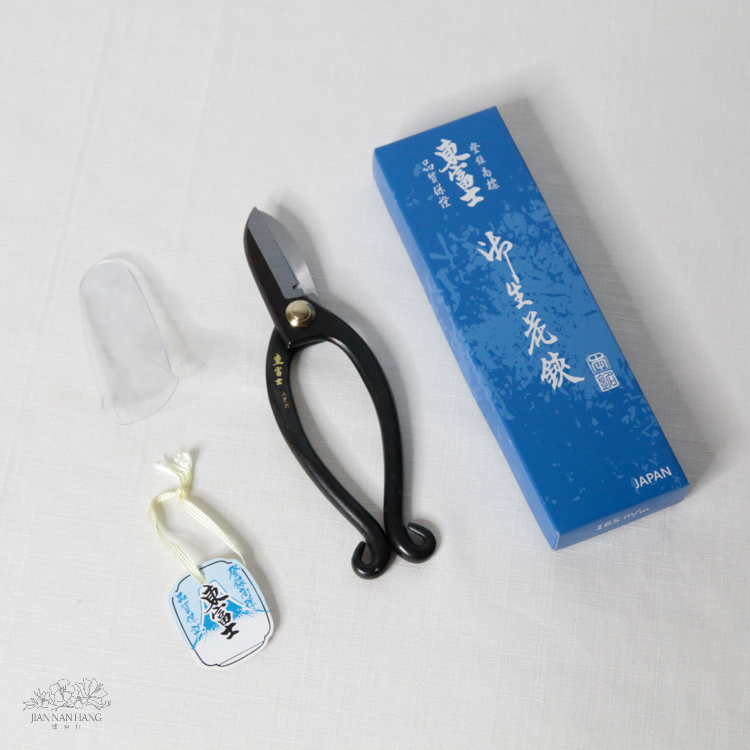 工具 東富士花剪165MM