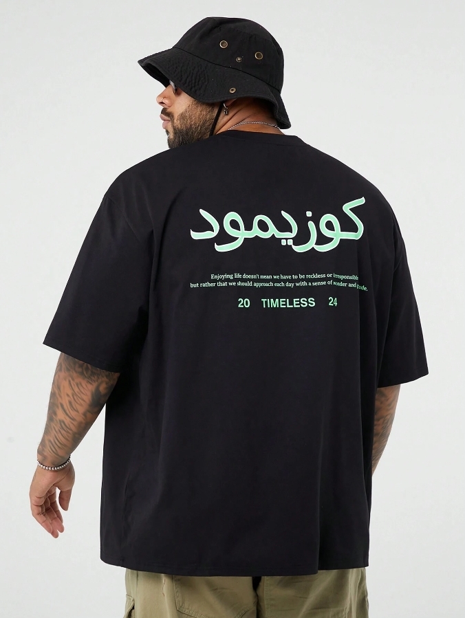 KADMAX大尺碼-春夏短袖TEE〈CSTS2471〉