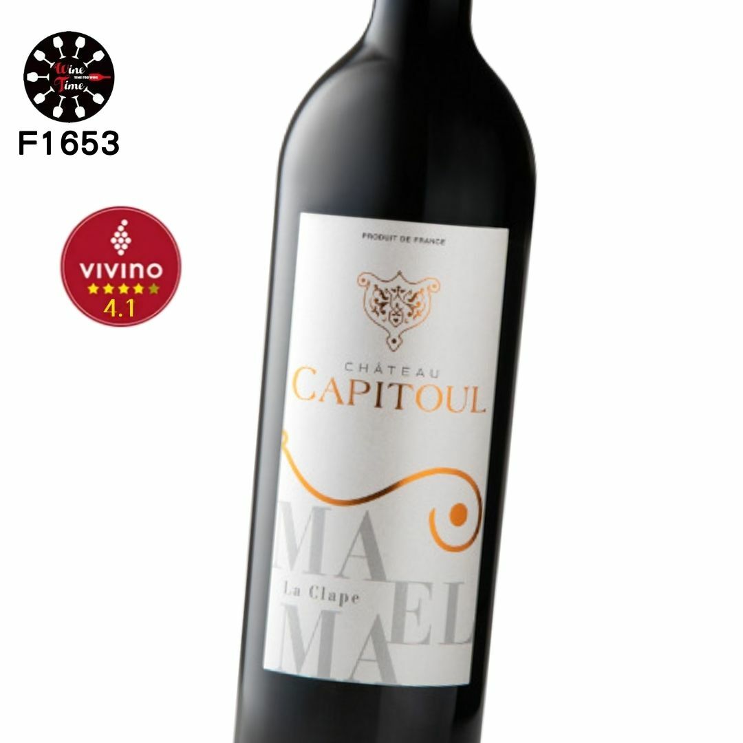 Chateau Capitoul Maelma La Clape 2017 | 使用酒莊老籐葡萄釀造 | Cru du Languedoc (Languedoc 特級園)