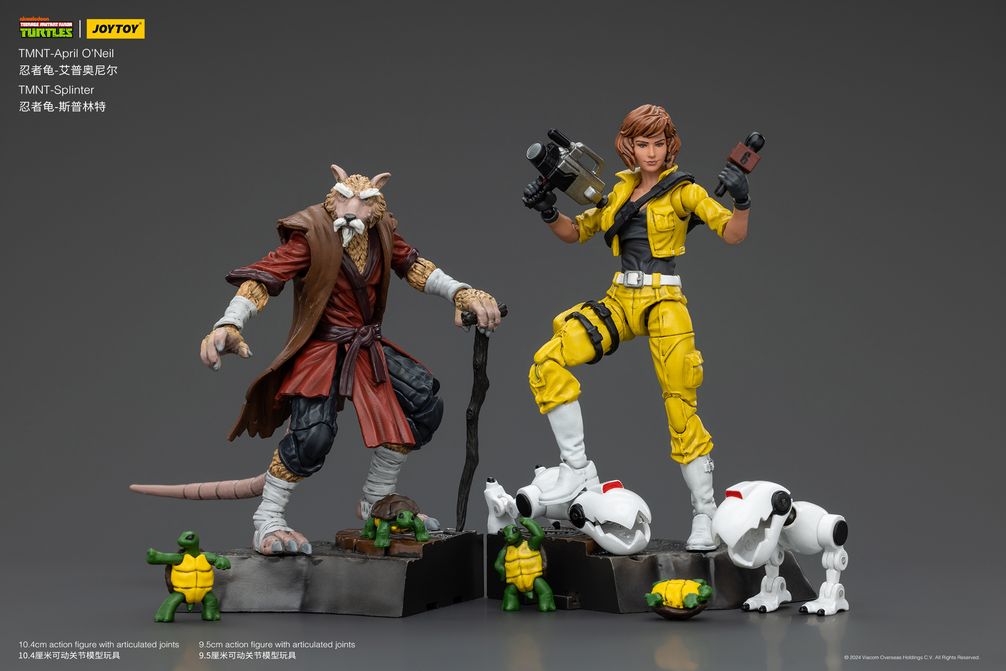 JOYTOY JT00652 JT00669  TMNT-Splinter and April O'Neil 1/18 Scale Action Figure set (現貨）