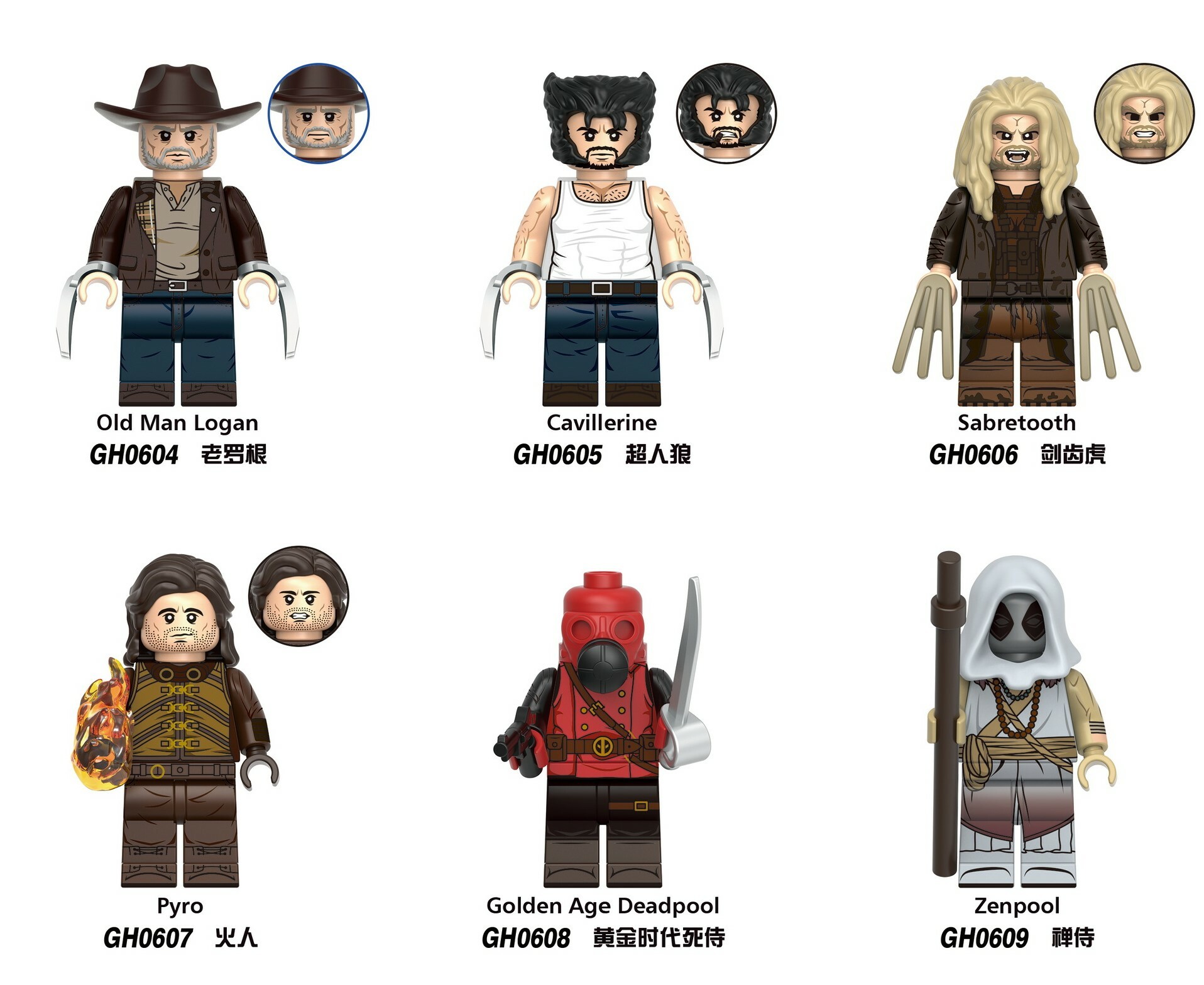 6 PCS / LOT Sabretooth Zenpool Pyro Cavillrine Wolverine Deadpool Old Man Logan Marvel Custom Minifigures Minifigs Fit Lego G0177