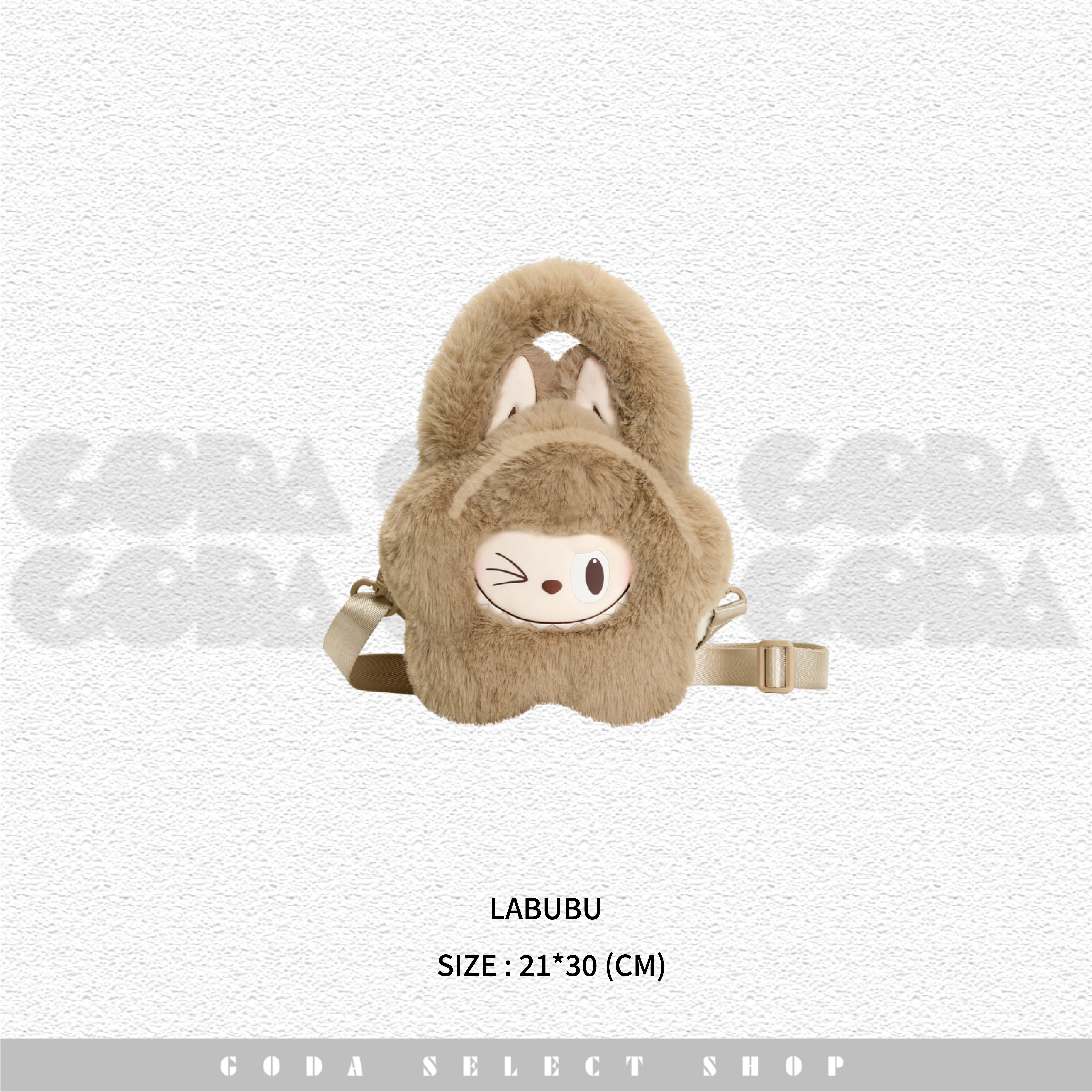 (現貨秒發)POP MART LABUBU經典系列 - 毛絨花花包（棕色）#GT