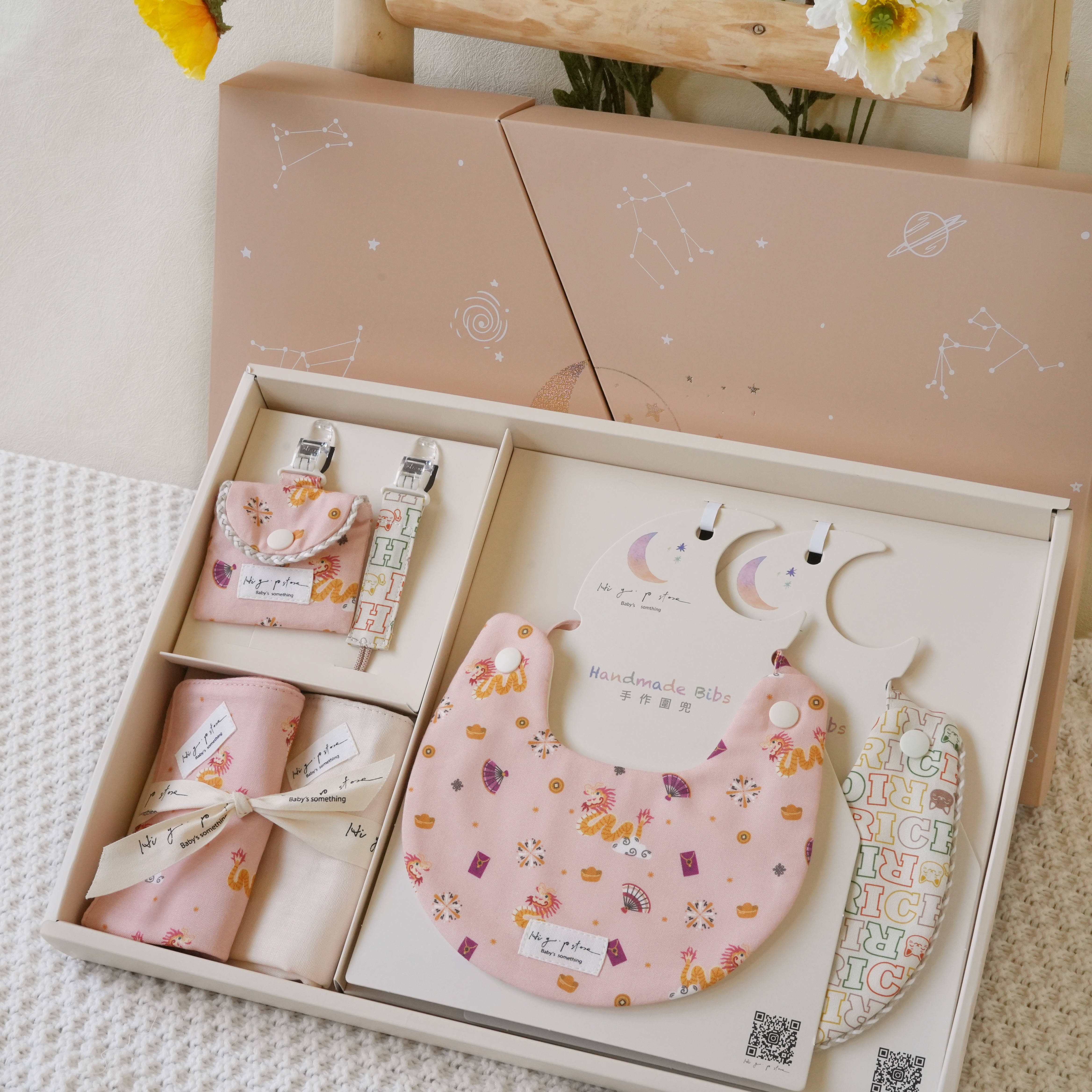 Hi Y.P store-彌月禮盒必備組-獨家設計-Rich福氣龍