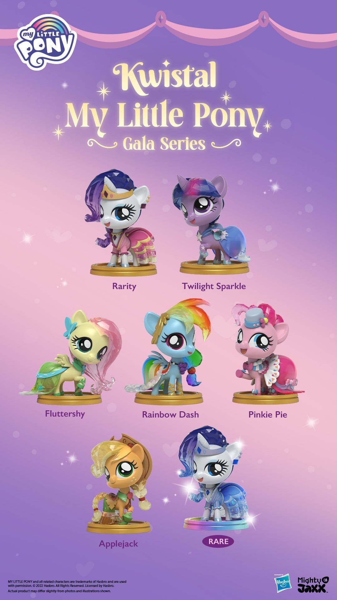 Mighty Jaxx Kwistal 彩虹小馬 晚宴派對系列 盲盒 (一中盒7種6入)