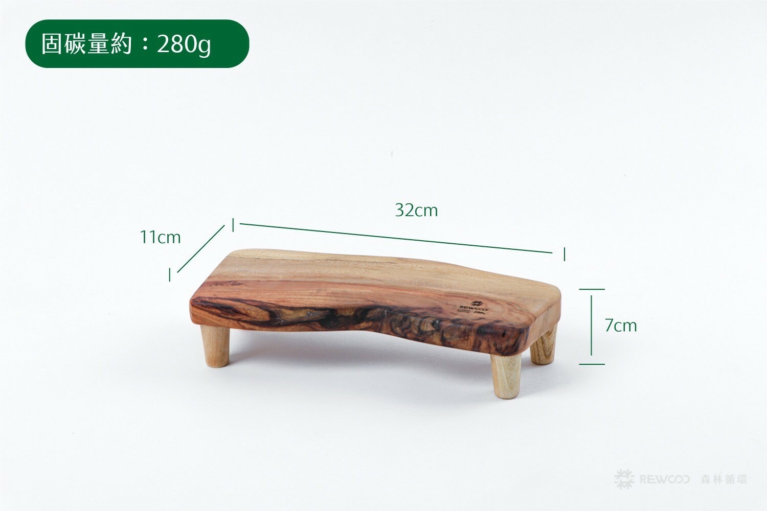 【專屬訂單-FB H*i Y* Ch*n】REWOOD 樟木花檯架