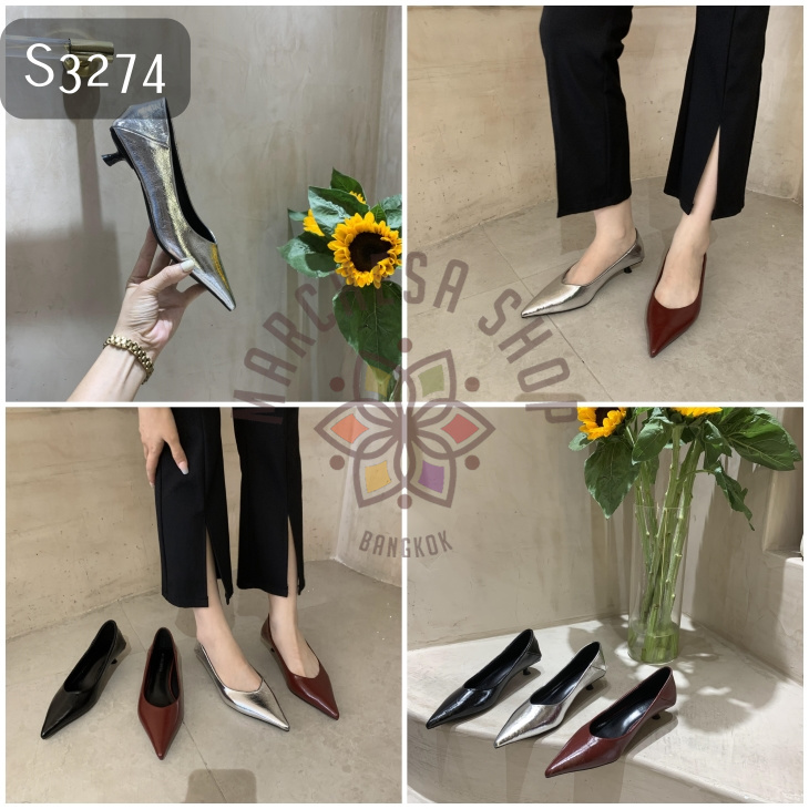 S3274 - 牛皮純色皺紋尖頭低鞋