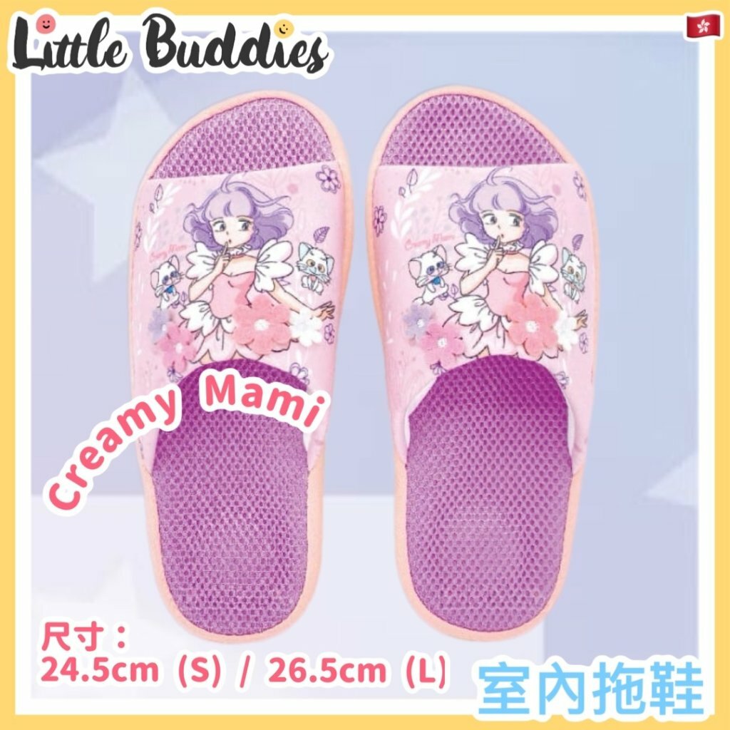 小忌廉 Creamy Mami 室內拖鞋