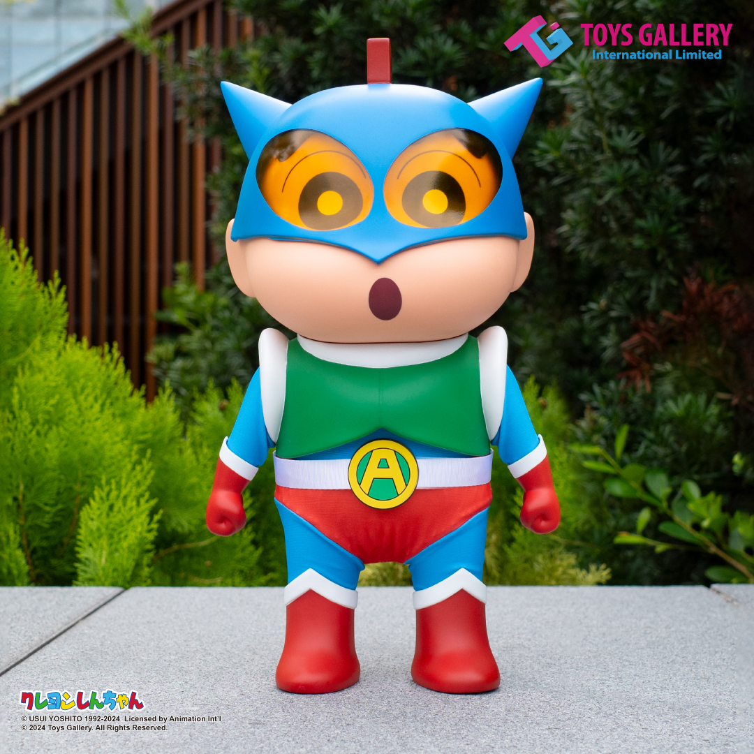 Toys Gallery | 蠟筆小新搪膠公仔動感超人ver.