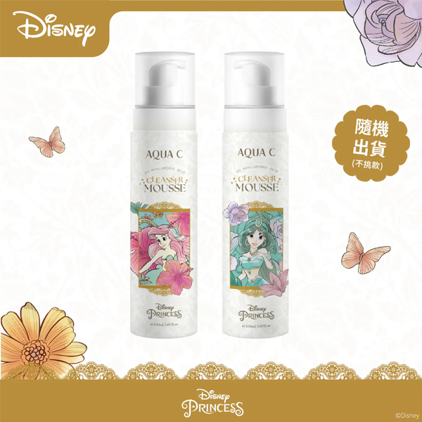 【迪士尼公主系列】AQUA C.花漾皙５Ｄ玻尿酸淨柔慕斯 150ml (隨機出貨)