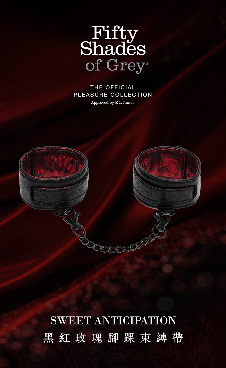 格雷的五十道陰影|Sweet Anticipation 黑紅玫瑰腳踝束縛帶|BDSM調教道具