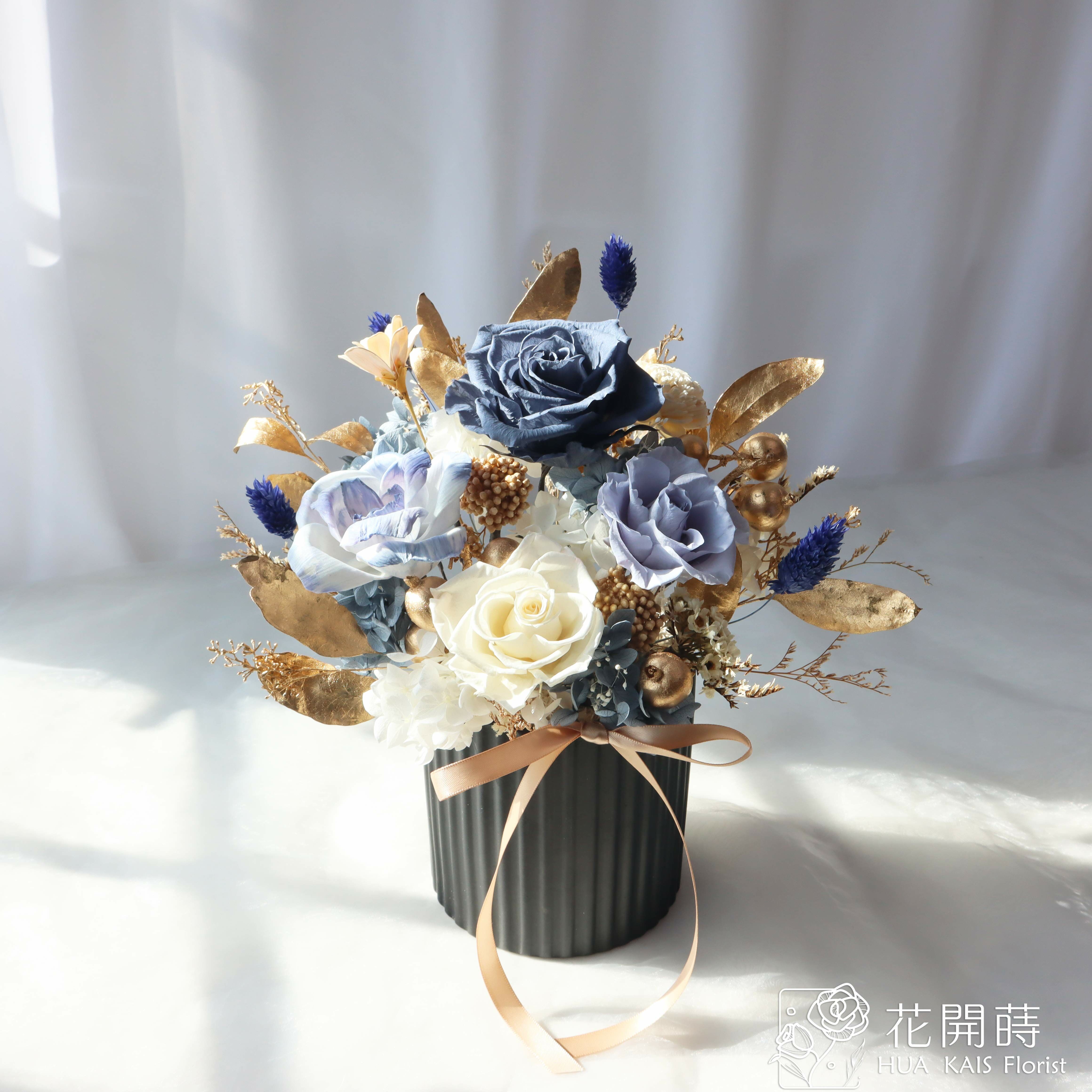 永生桌花|霧藍黑桌花L|永生桌花|開幕賀禮|入厝新居|永生花盆花|工業風桌花|藍金色桌花