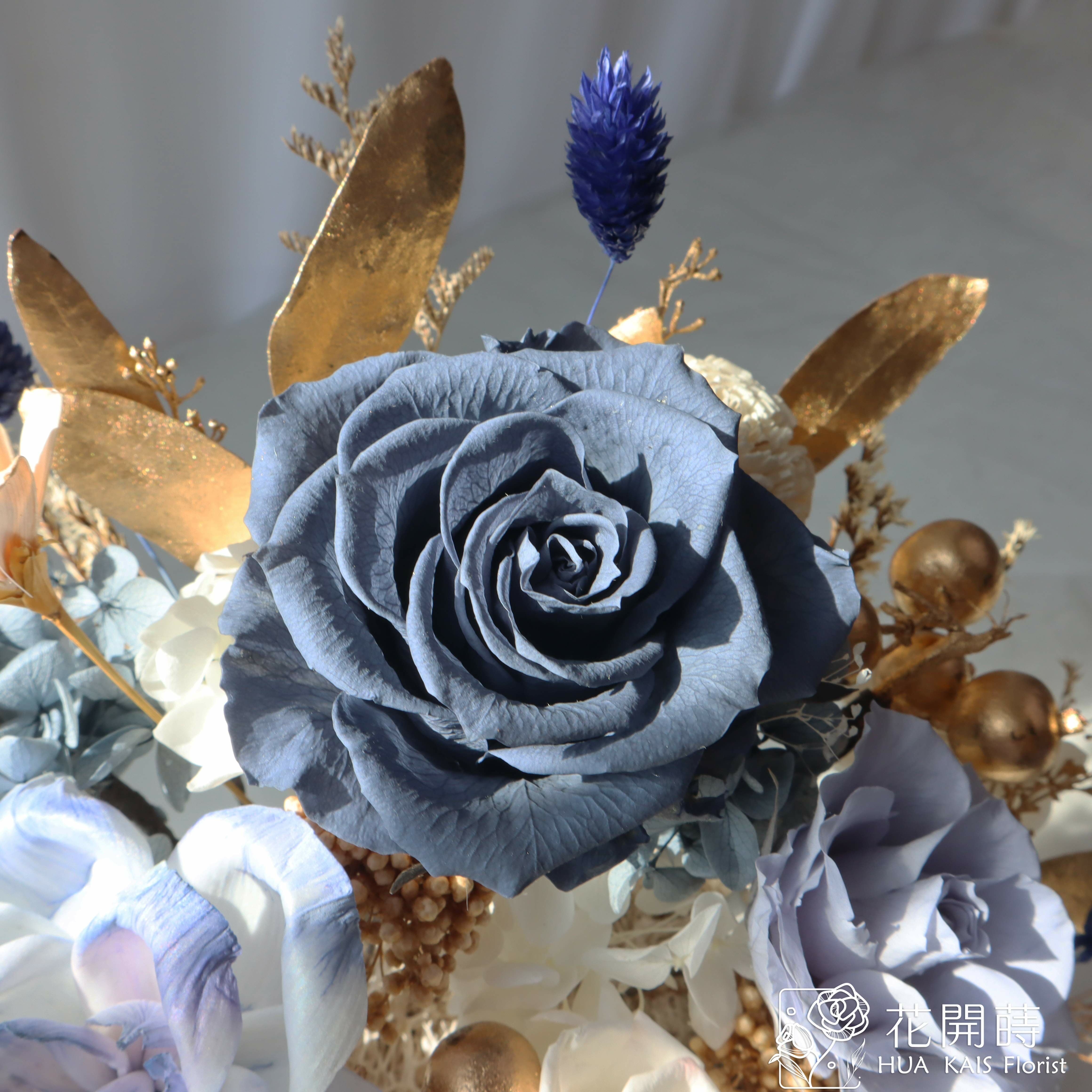 永生桌花|霧藍黑桌花L|永生桌花|開幕賀禮|入厝新居|永生花盆花|工業風桌花|藍金色桌花