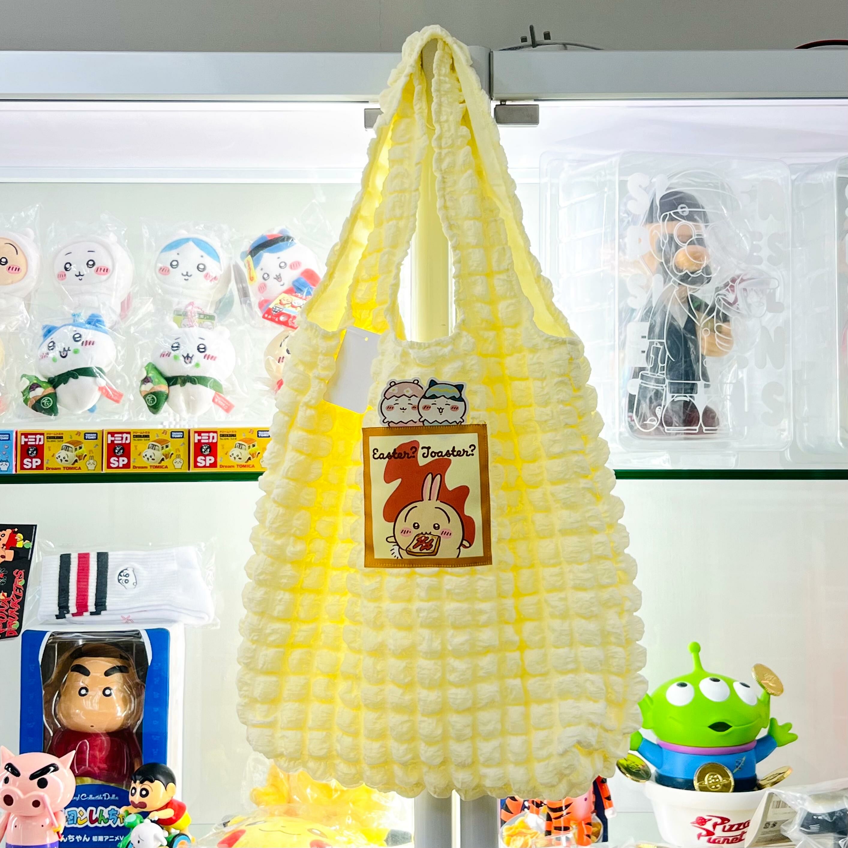 Chiikawa Popcorn Bag - Toaster? -