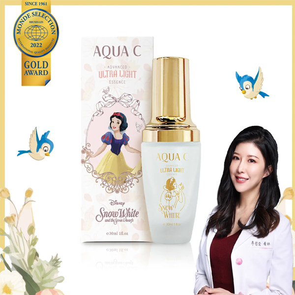 迪士尼公主系列｜醫學美容專家廖哲鶯推薦｜AQUA C.花漾皙 極淨激光精華EX 30ml