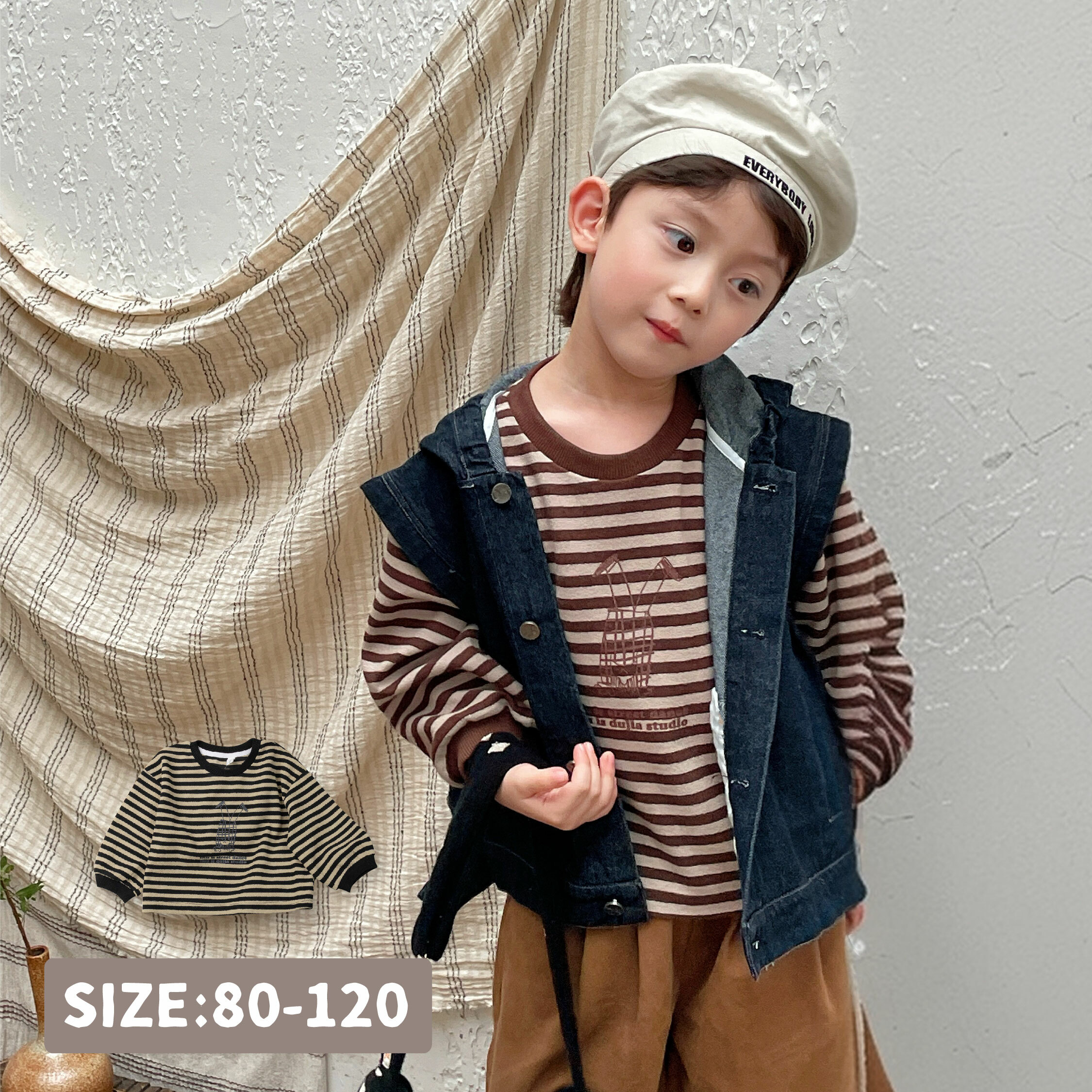 【H45103】童趣手繪倒立男孩條紋上衣