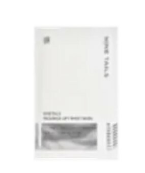 [S] BEAUTY NINETAILS RADIANCE LIFT SHEET MASK 23g 4ea, 8809689010063/8809689010063 (SBU364)