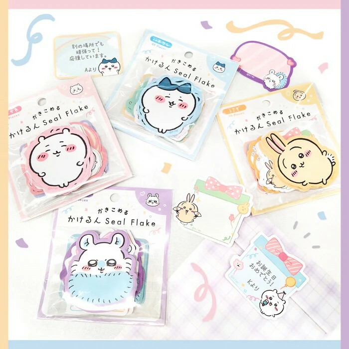 KTQ STORE ‧ 日本 Chikawa 便條紙 一包內一次擁有四種圖案