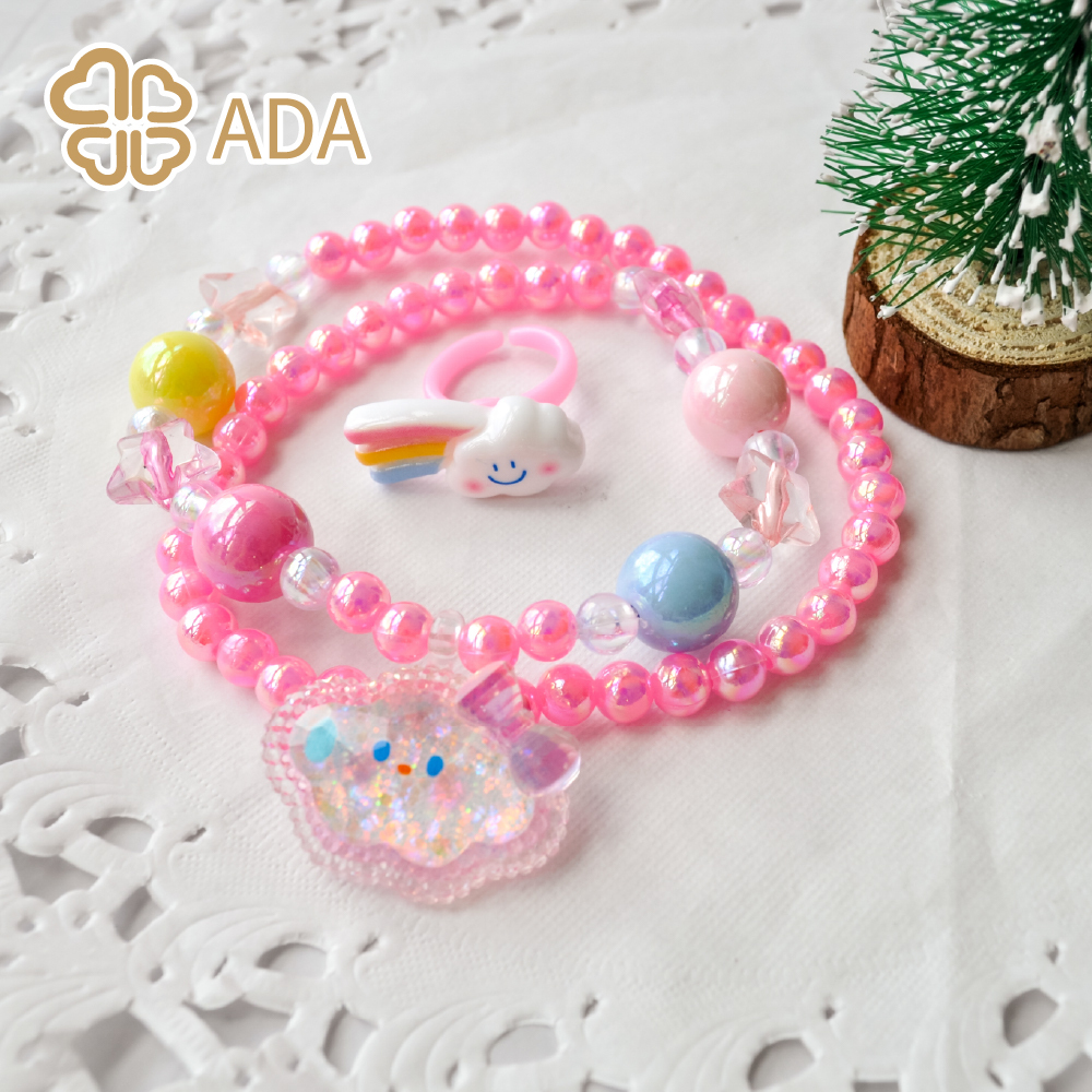 ADA 兒童雲朵項鏈戒指套組