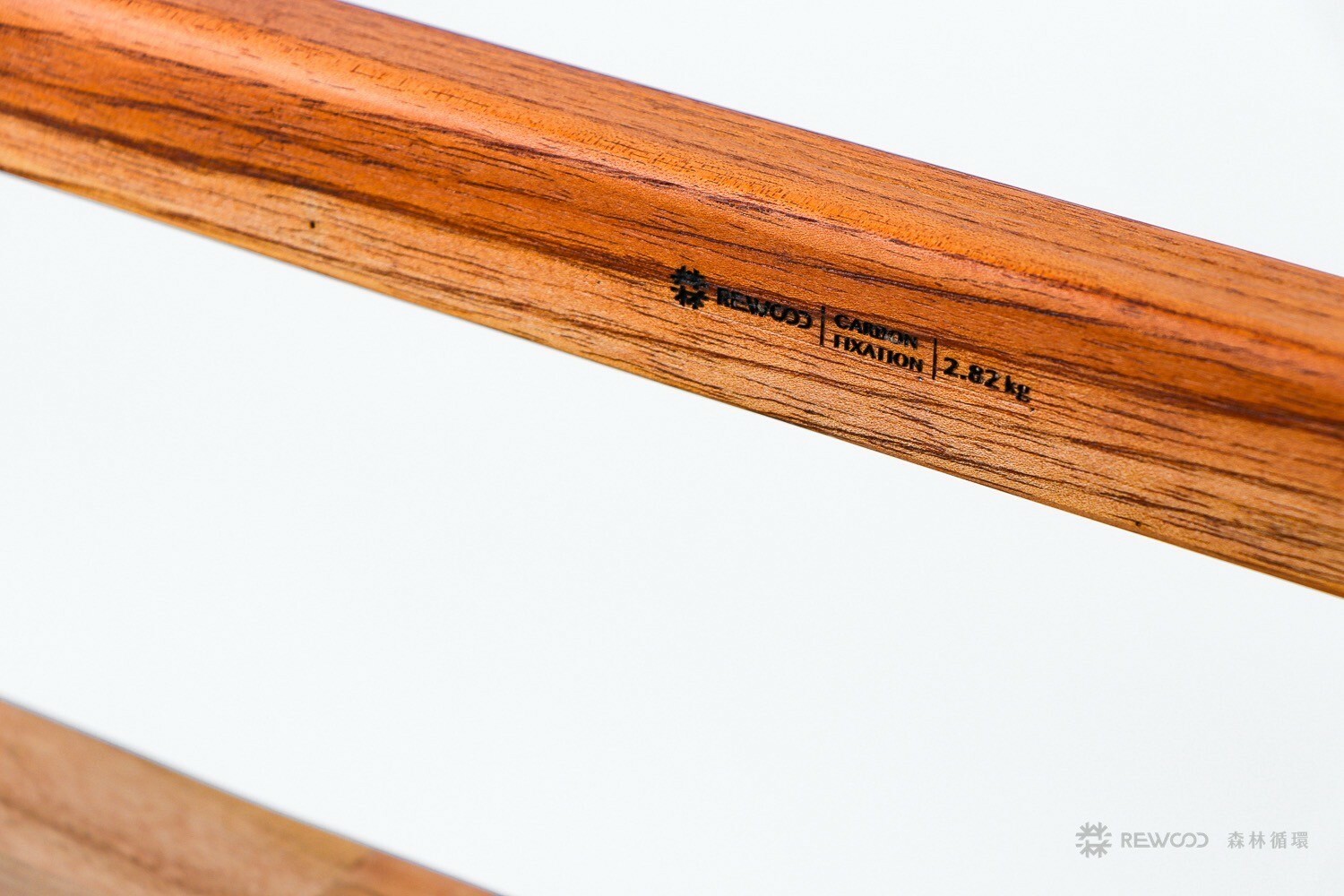 【專屬訂單 - FB R*ch  Ch*n】REWOOD 依靠椅