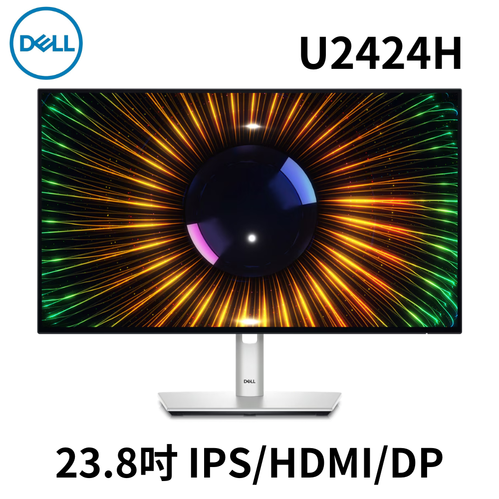 DELL 戴爾 UltraSharp U2424H 24吋 螢幕顯示器 - 四年保固