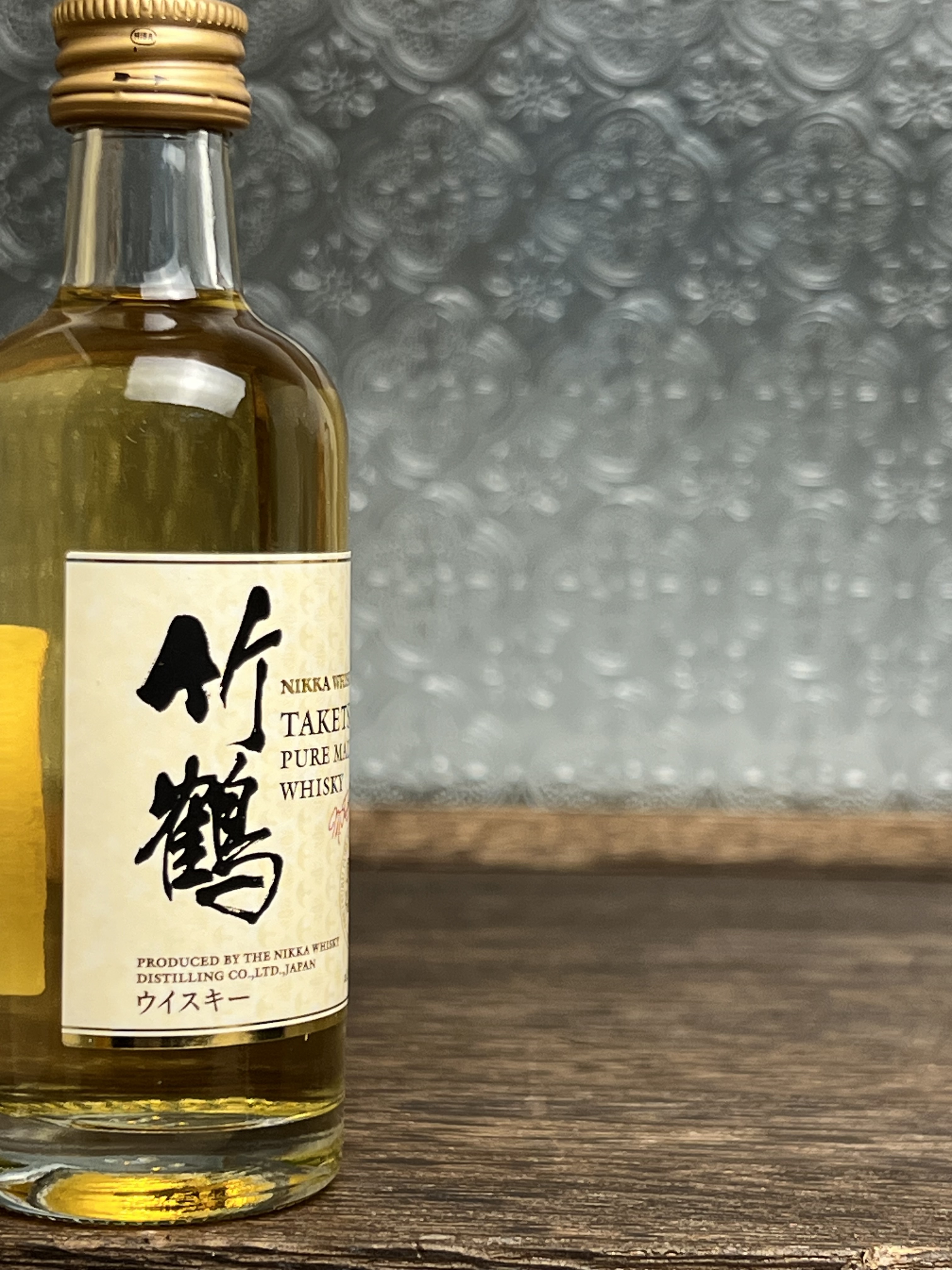 新春禮品優惠：余市蒸餾所限定：日本威士忌余市，宮城峽，竹鶴 50ml酒辦3瓶裝禮盒