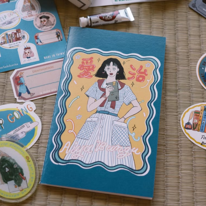 愛治文具房 x 甜蜜生活 愛子女孩 筆記本｜甜蜜生活 LA DOLCE VITA 台灣