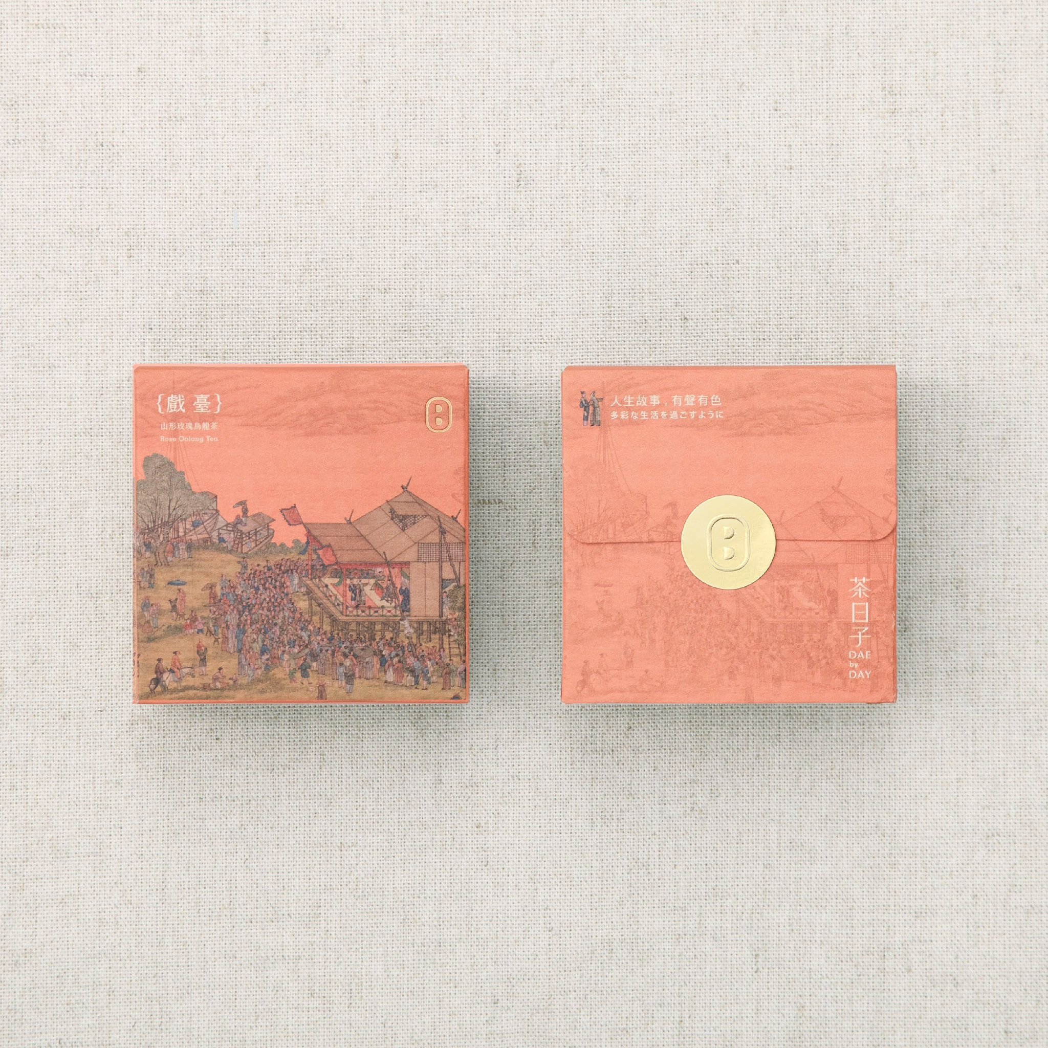 小日 Little Day｜清明上河圖 3盒入 -茶日子