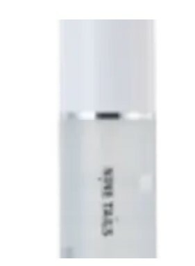 [S] BEAUTY NINETAILS EXO-COLLAGEN 90 PRO PERFECT SERUM 50ML, 8809689010193 (SBU369)