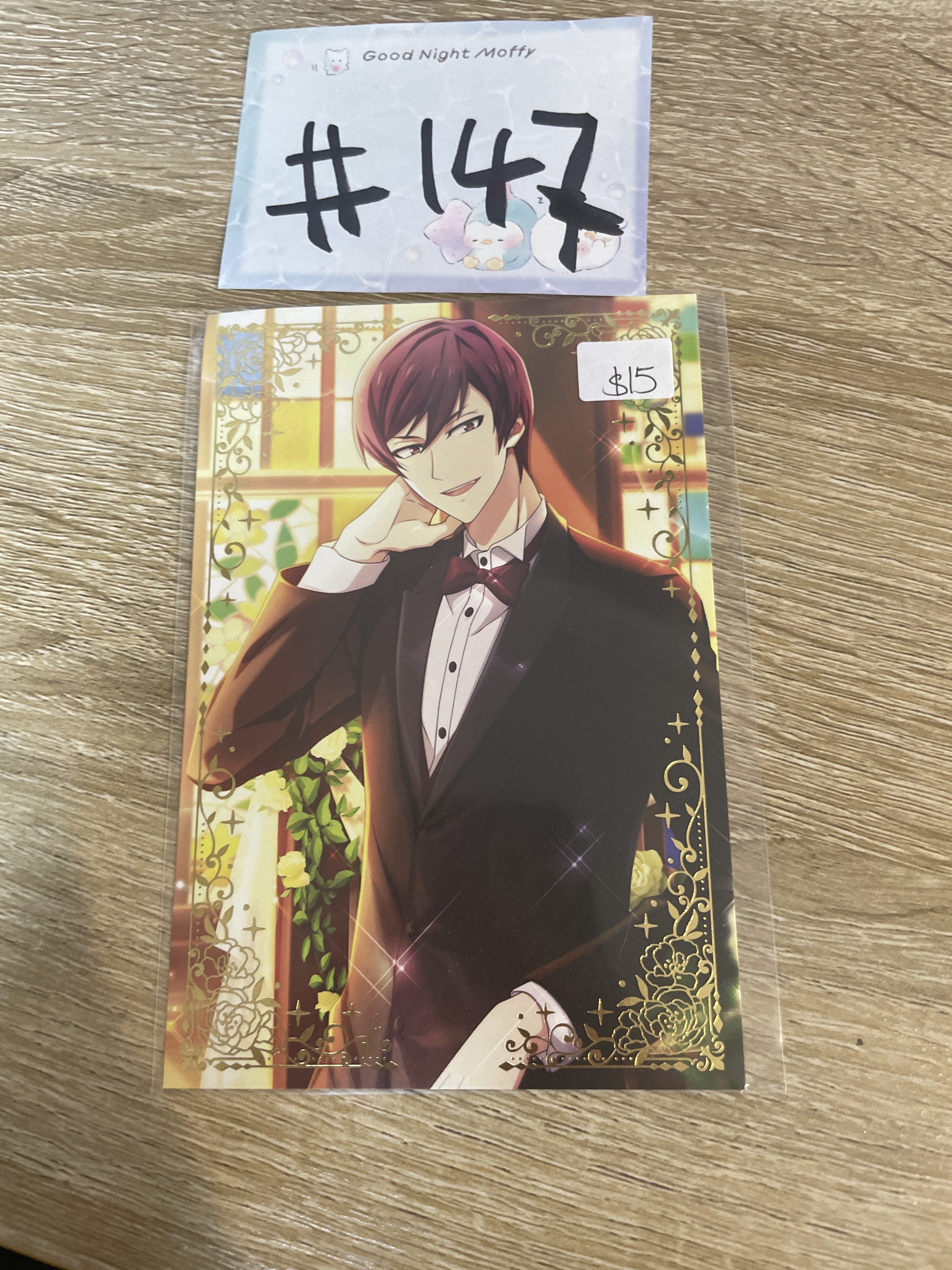 I7 狗丸 明信片#147