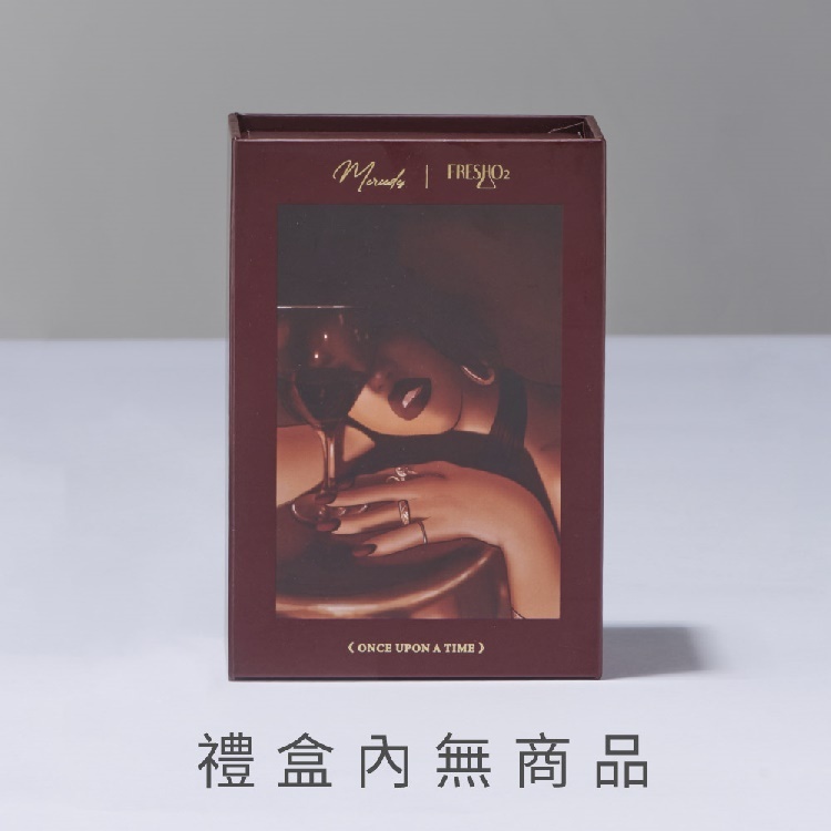 鎏金歲月自訂禮盒 (內無商品)