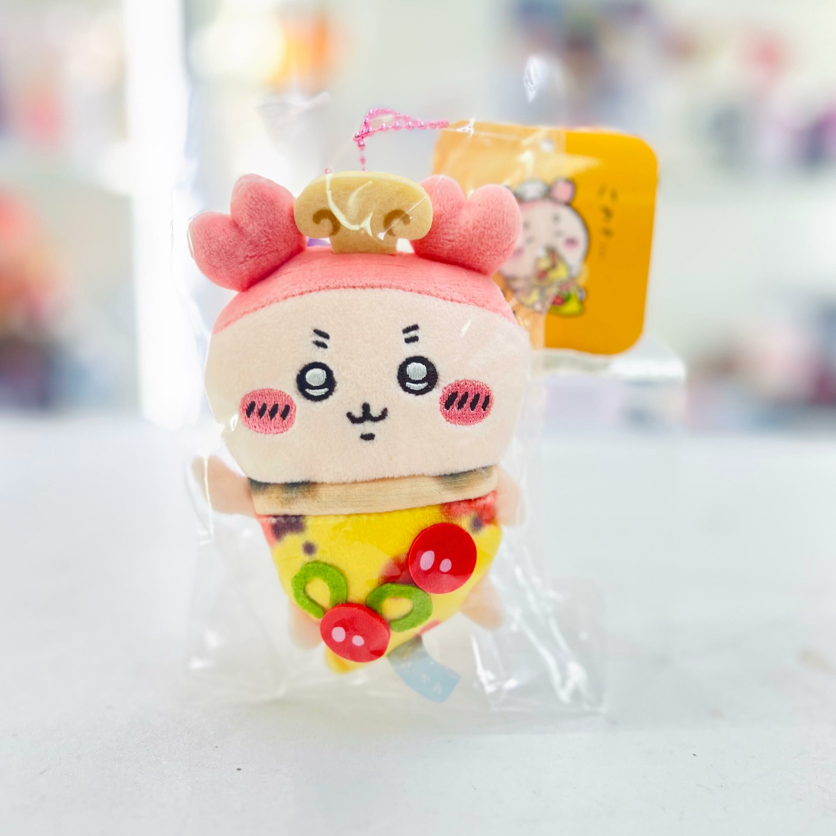 Chiikawa Matching Pizza Mascot Keychain （古本屋）