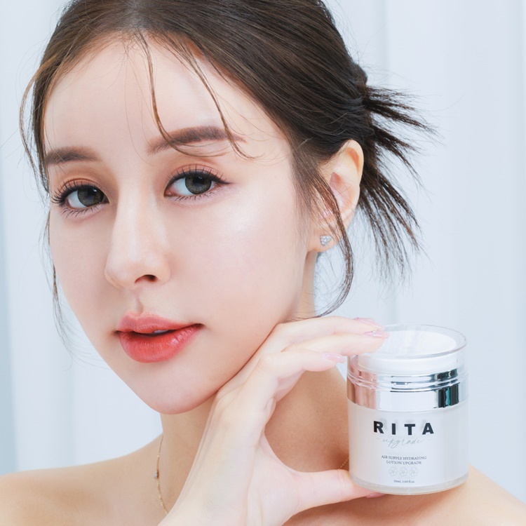 Air Supply Hydrating Lotion Upgrade