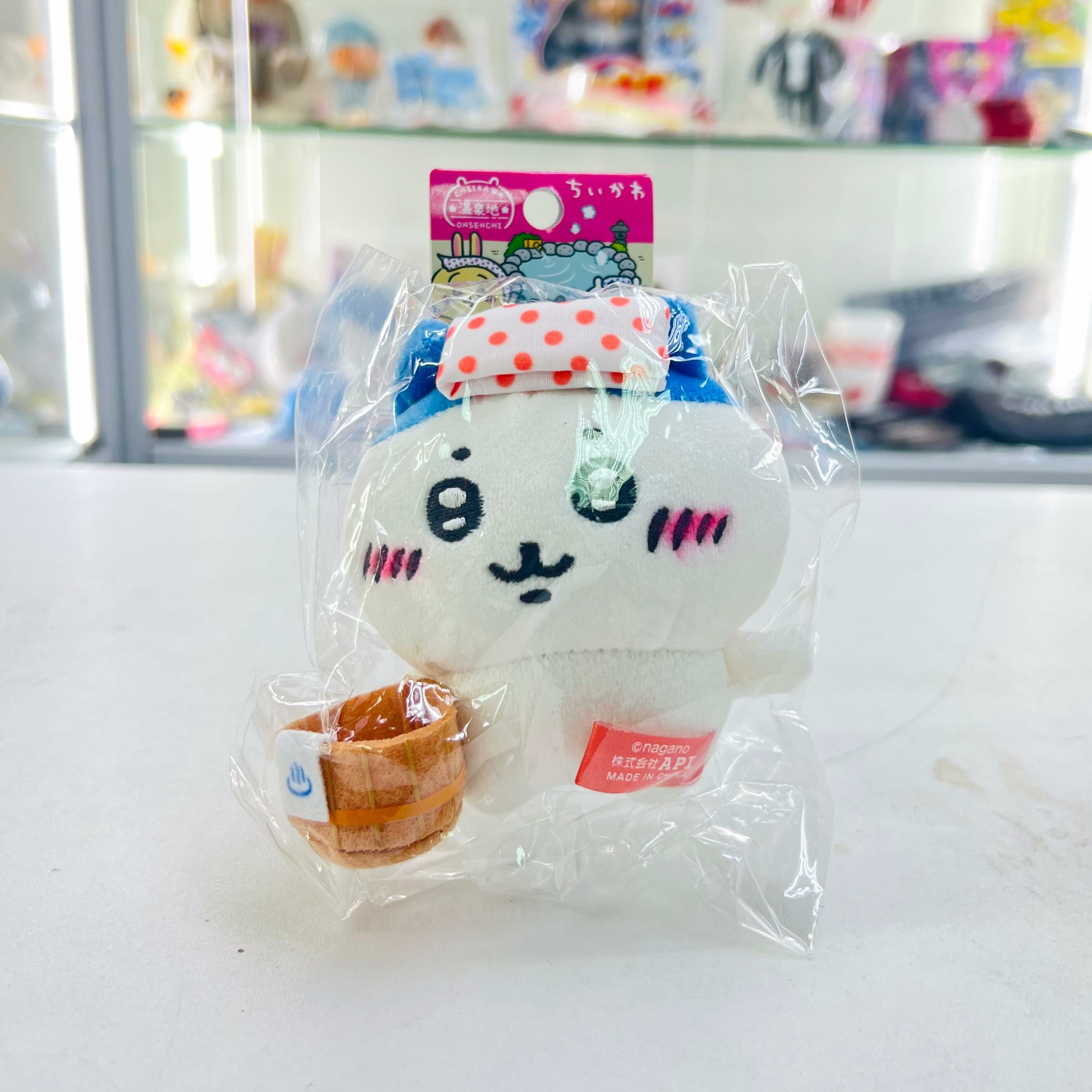 Chiikawa Plush Doll Keychain 溫泉Hachiware