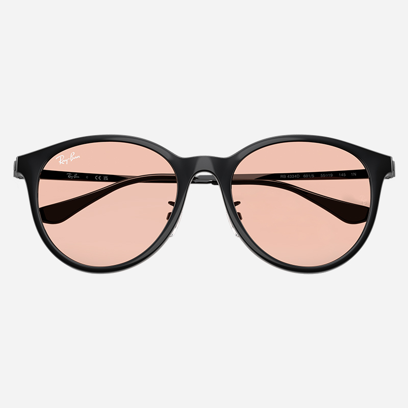 RB4388 Sunglasses in Black and Grey - RB4388 | Ray-Ban®