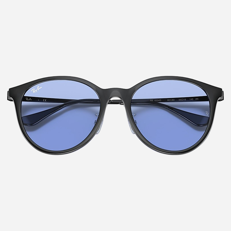 RB4313 Sunglasses in Black and G-15 Green - RB4313 | Ray-Ban® EU
