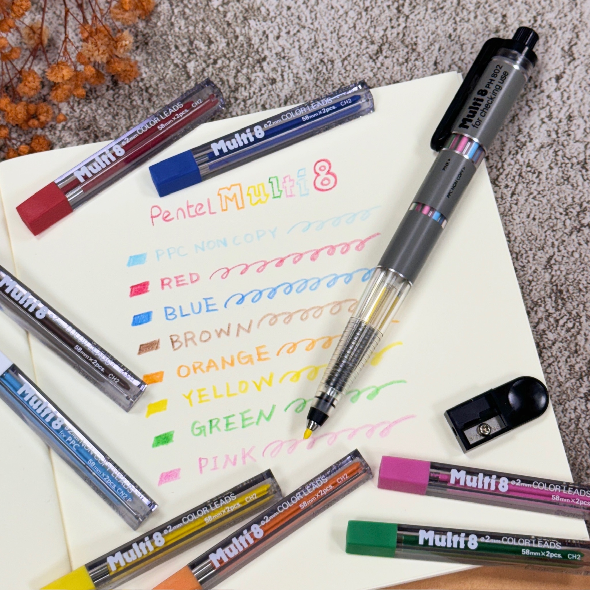 PENTEL｜設計家專用 8色 套筆