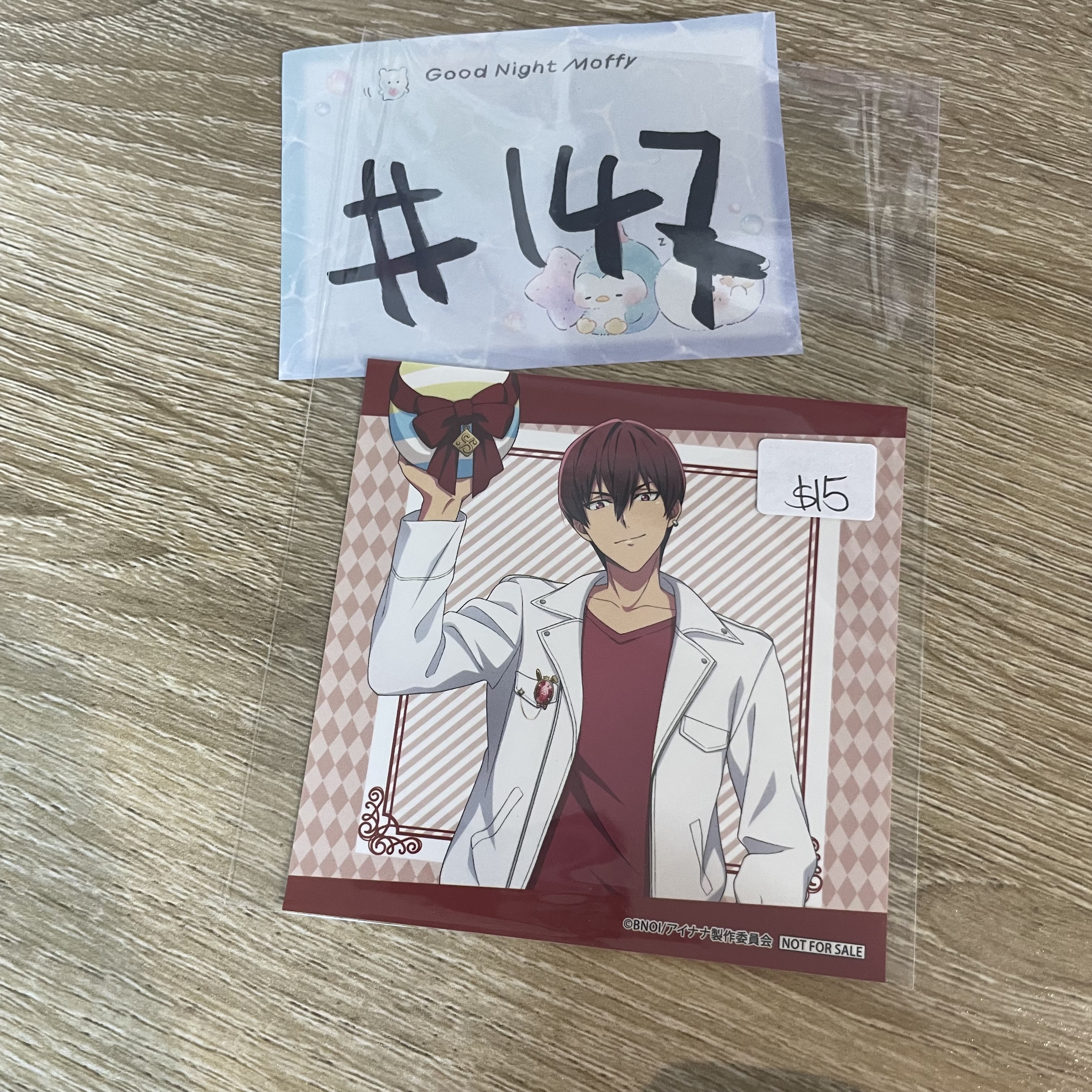 I7 狗丸 貼紙 #147