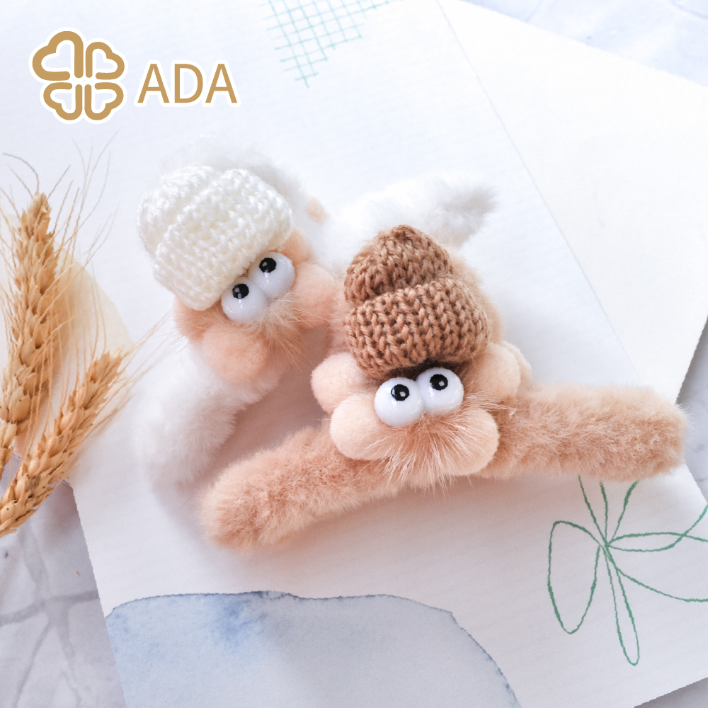 ADA 毛絨人偶抓夾12cm〈全2色〉