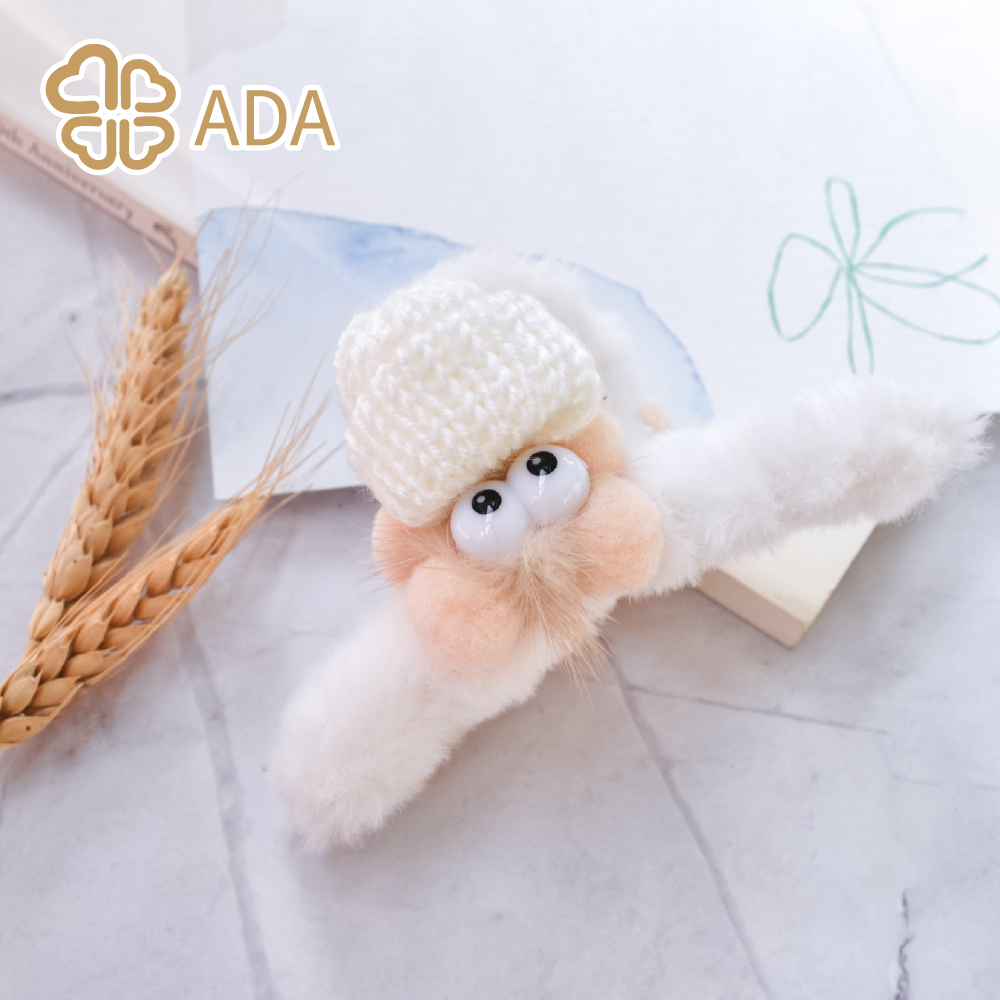 ADA 毛絨人偶抓夾12cm〈全2色〉