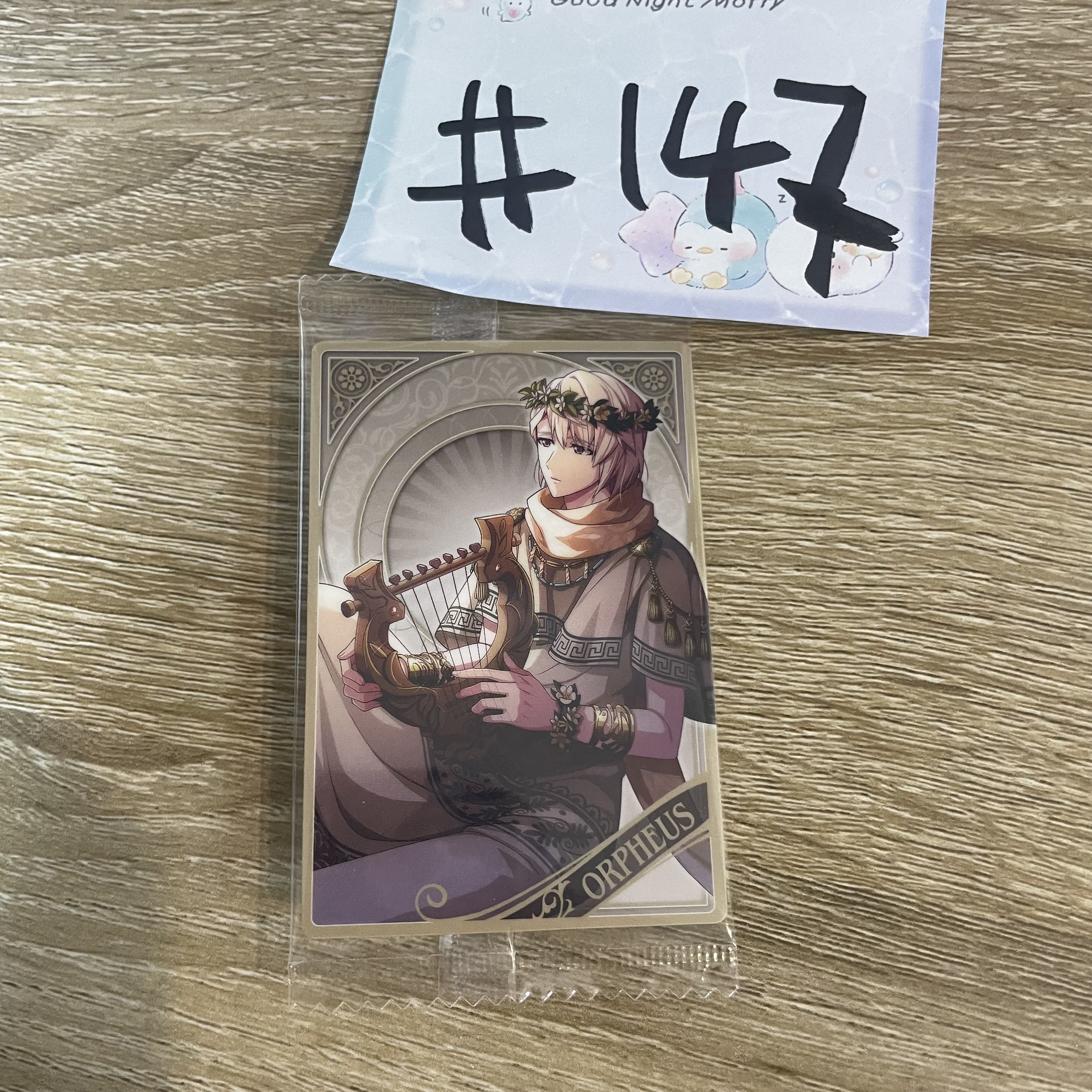 I7 巳波 小卡 #147