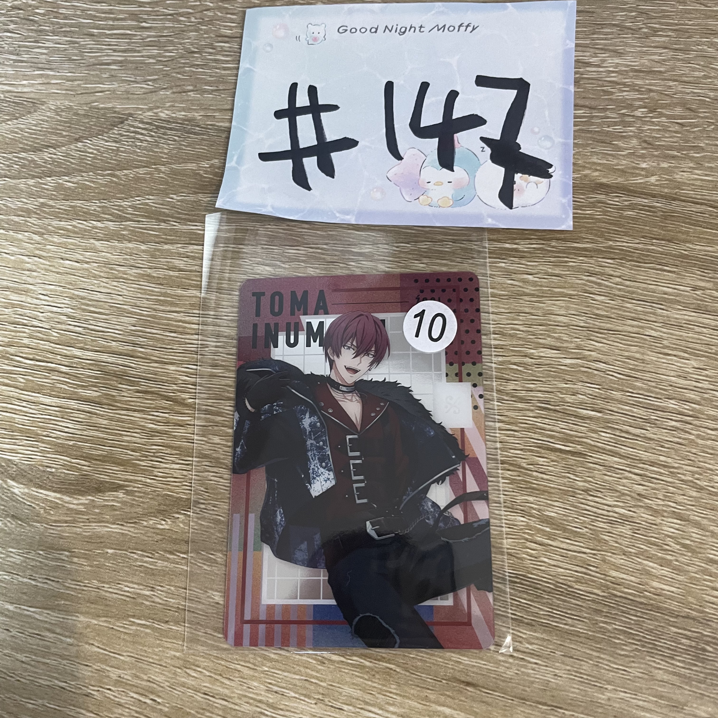 I7 狗丸 小卡 #147