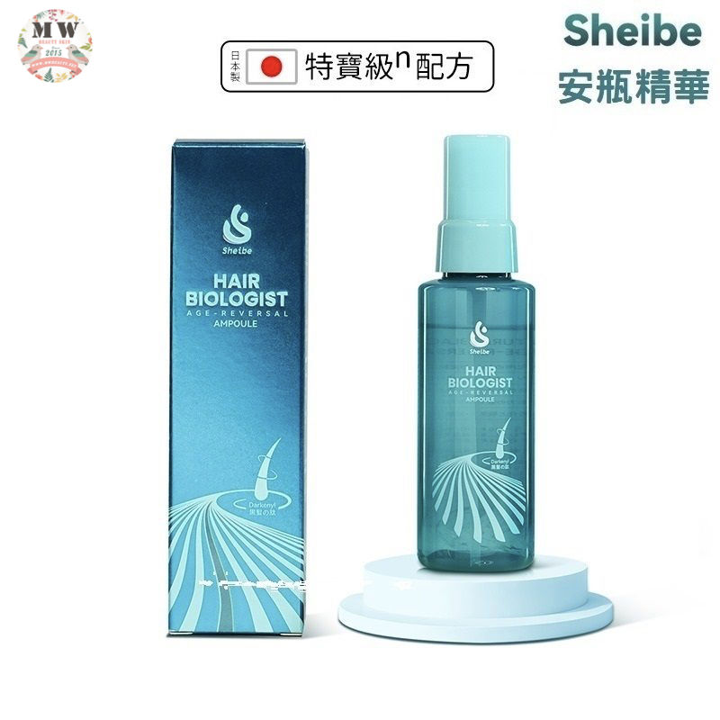 日本Sheibe 天然黑髮肽Age-Reversal強效防脫黑髮生髮 安瓶精華 | 精華液 85ml【原裝行貨】