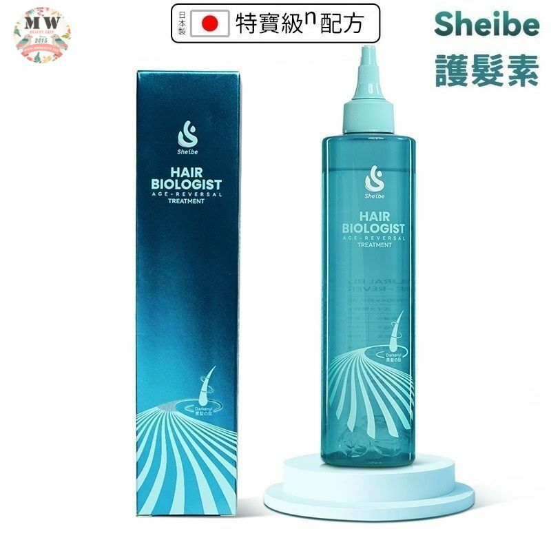 日本Sheibe 天然黑髮肽Age-Reversal強效防脫黑髮生髮 護髮素 270ml【原裝行貨】