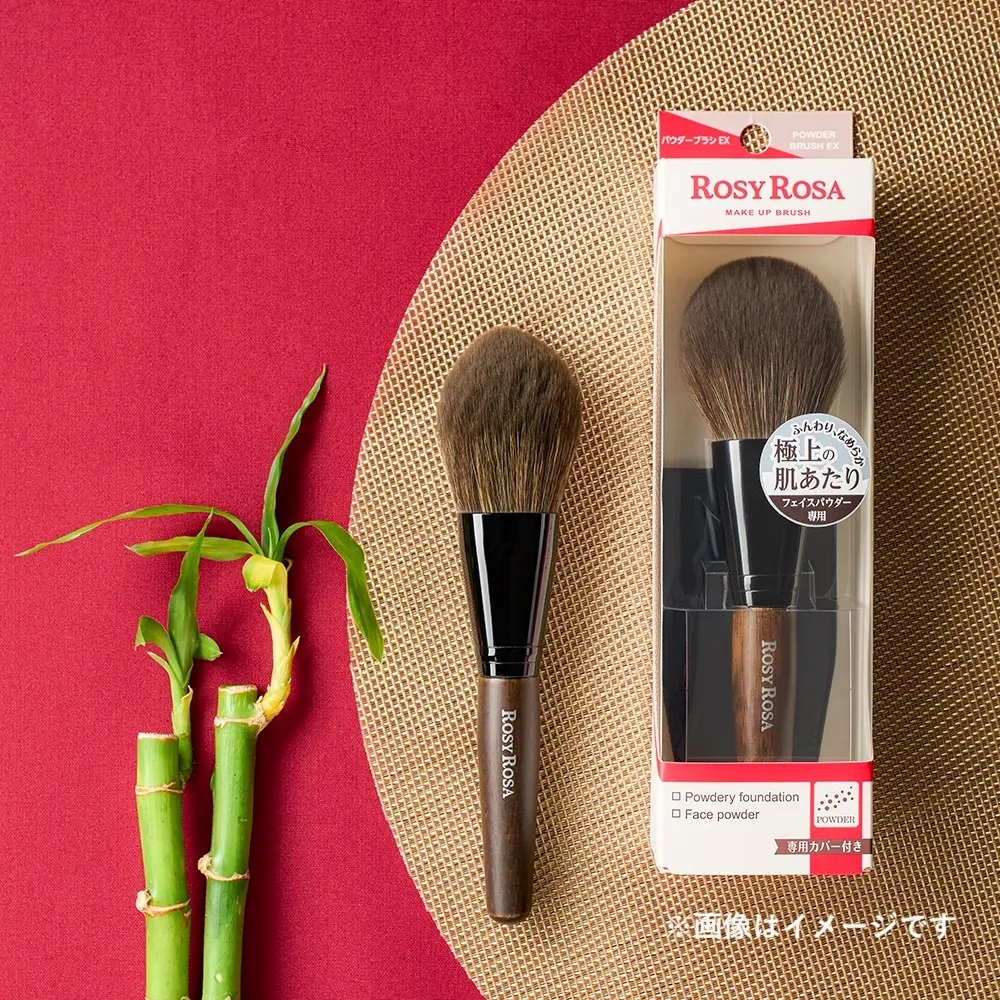 Powder Brush EX 蜜粉掃